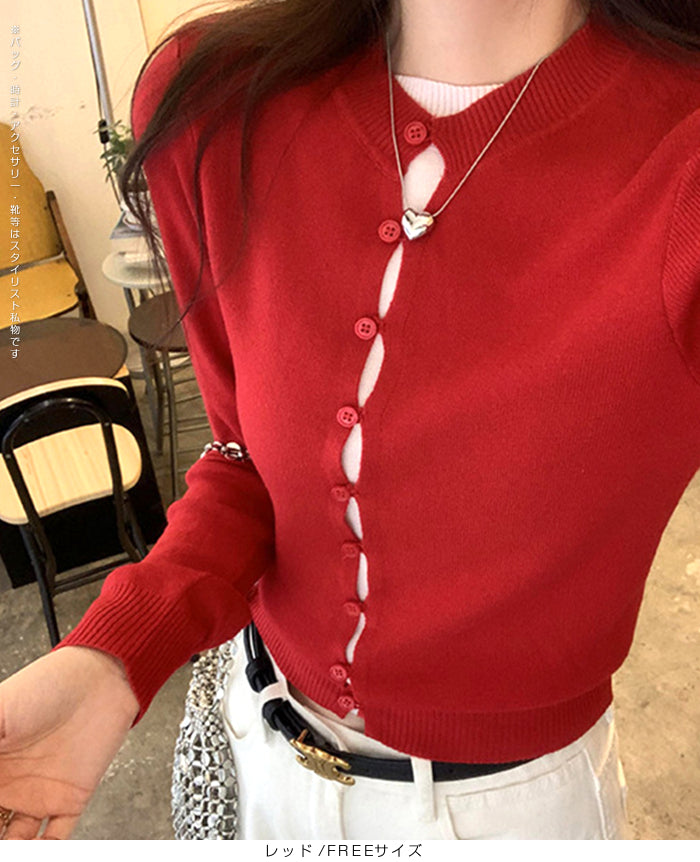 フェイクレイヤードカーディガン風ニットトップス