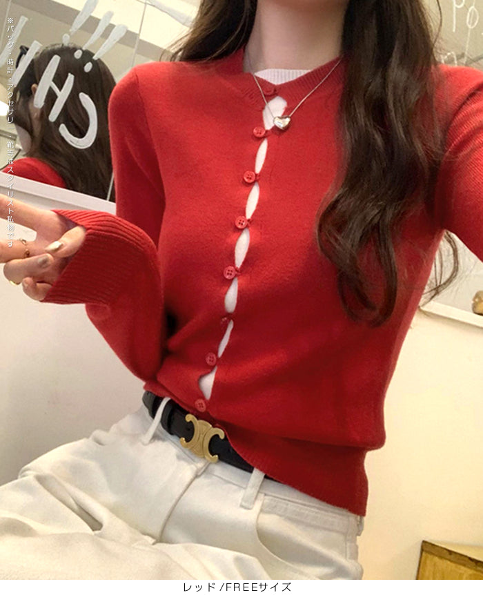 フェイクレイヤードカーディガン風ニットトップス