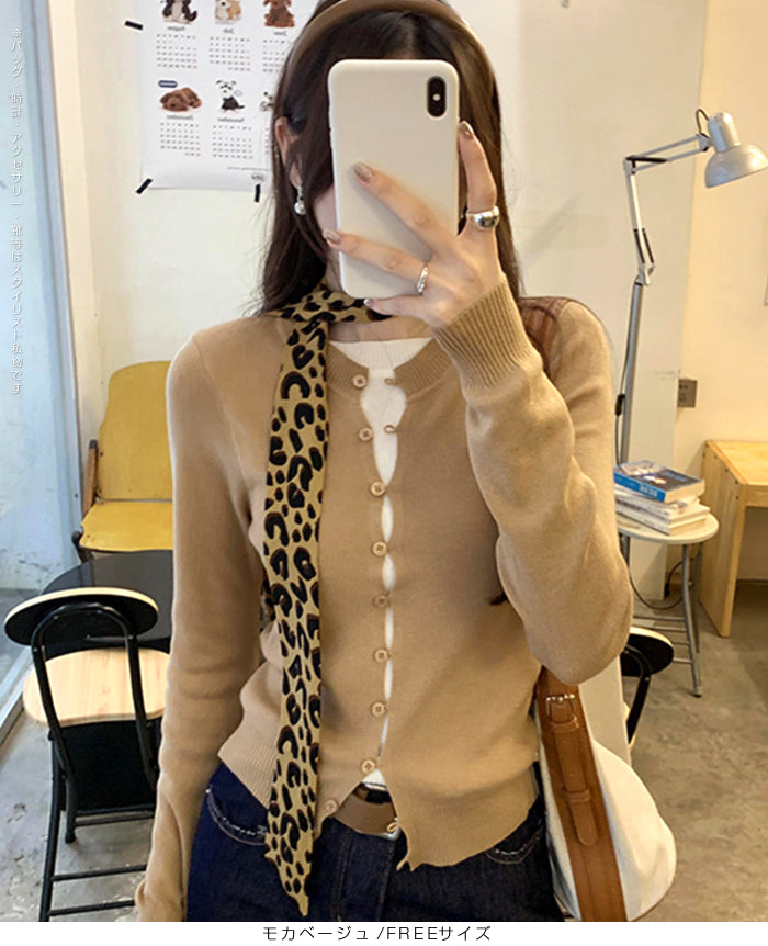 フェイクレイヤードカーディガン風ニットトップス