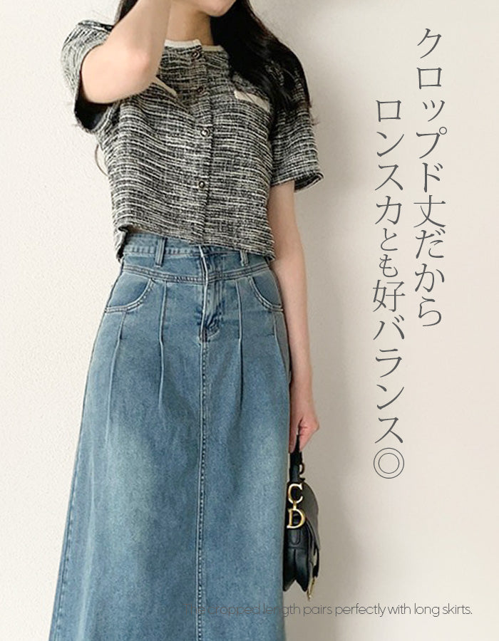 ツイードクロップド半袖ジャケット