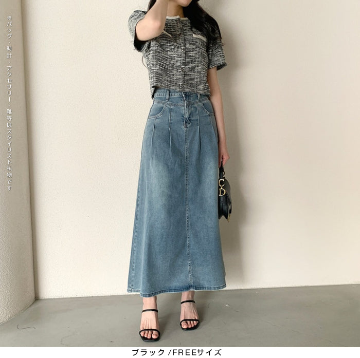 ツイードクロップド半袖ジャケット