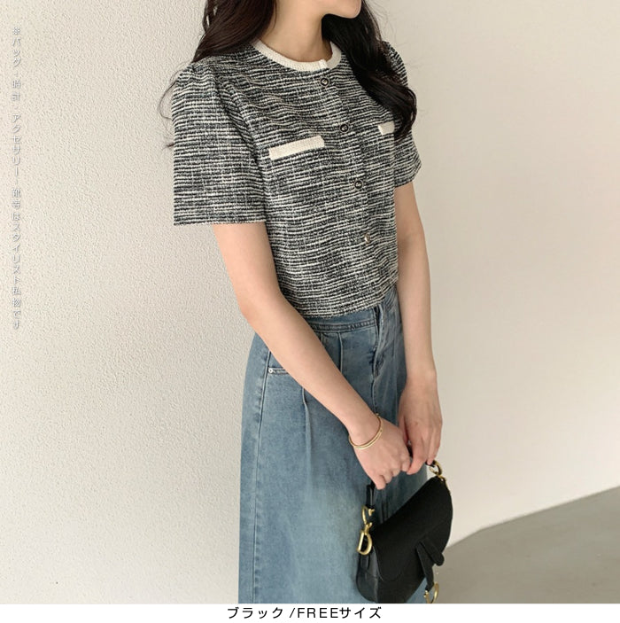 ツイードクロップド半袖ジャケット