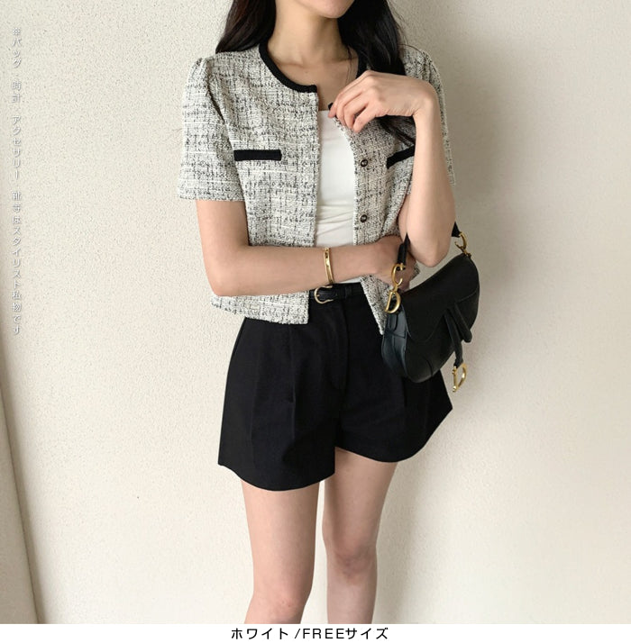 ツイードクロップド半袖ジャケット