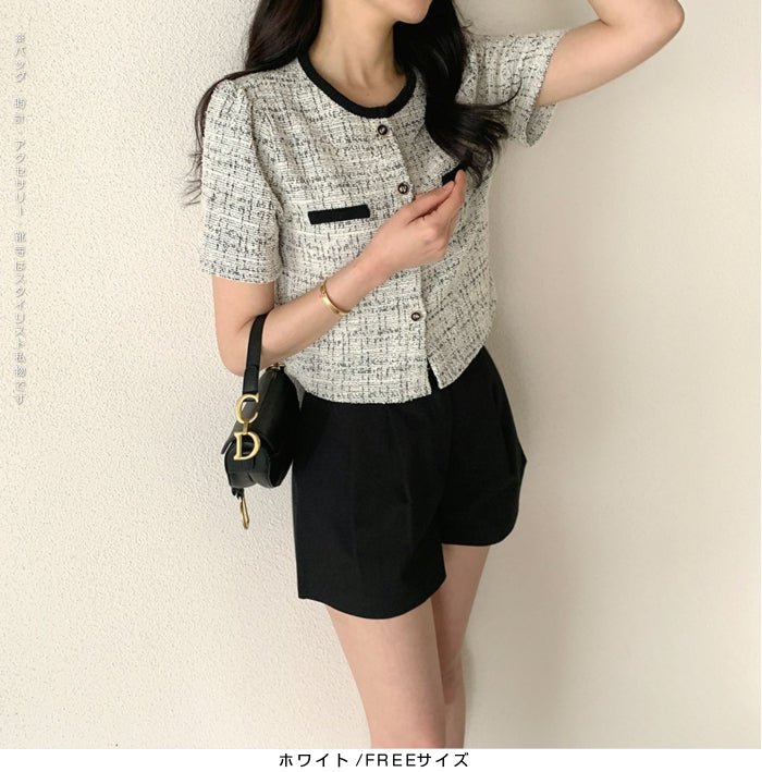 ツイードクロップド半袖ジャケット