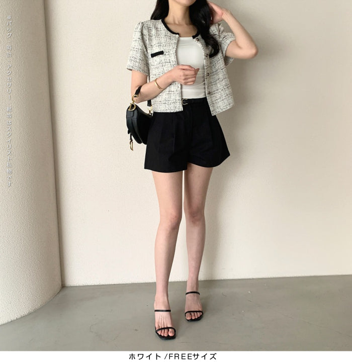 ツイードクロップド半袖ジャケット