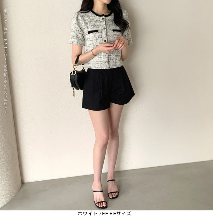 ツイードクロップド半袖ジャケット