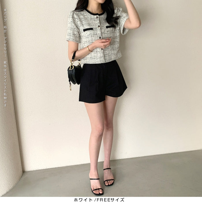 ツイードクロップド半袖ジャケット