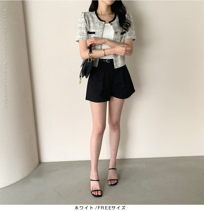 ツイードクロップド半袖ジャケット