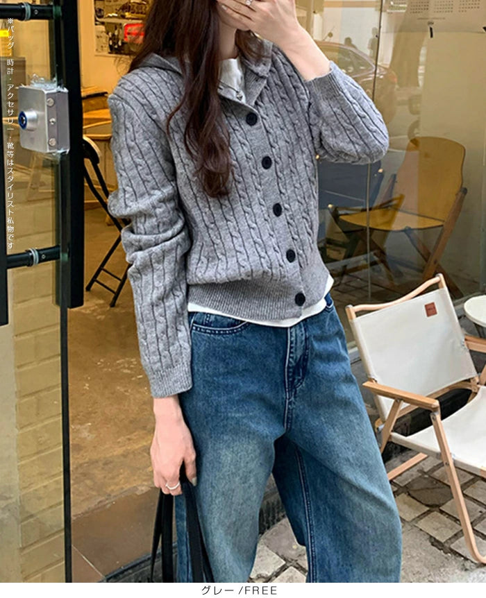 ケーブル編みフーディーカーディガン