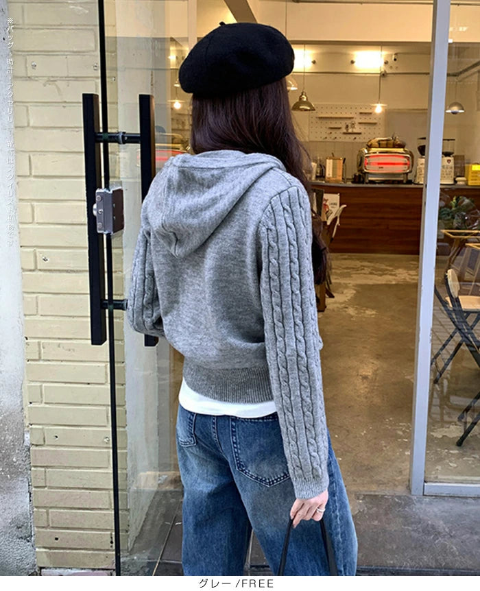 ケーブル編みフーディーカーディガン