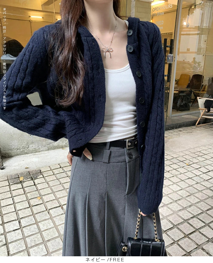 ケーブル編みフーディーカーディガン