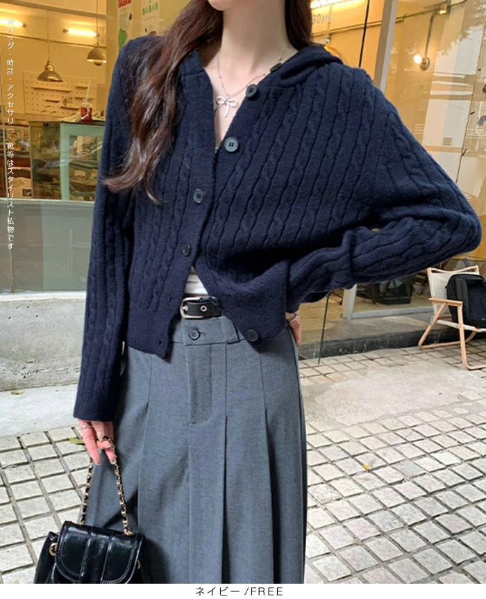 ケーブル編みフーディーカーディガン