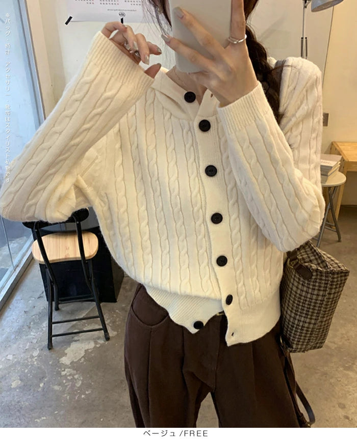 ケーブル編みフーディーカーディガン