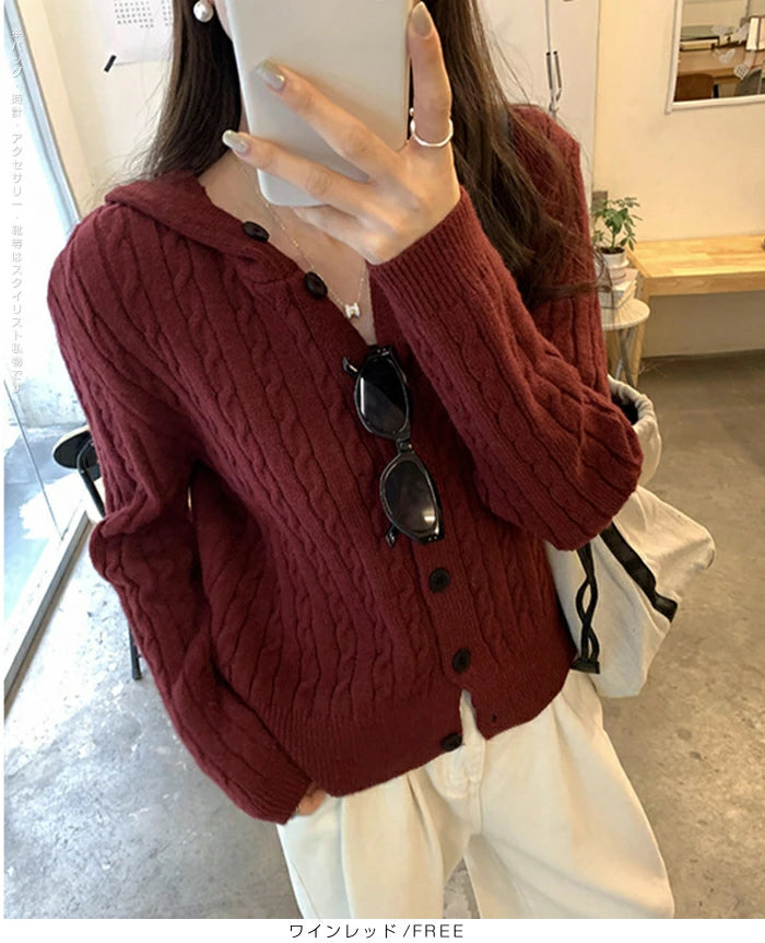 ケーブル編みフーディーカーディガン