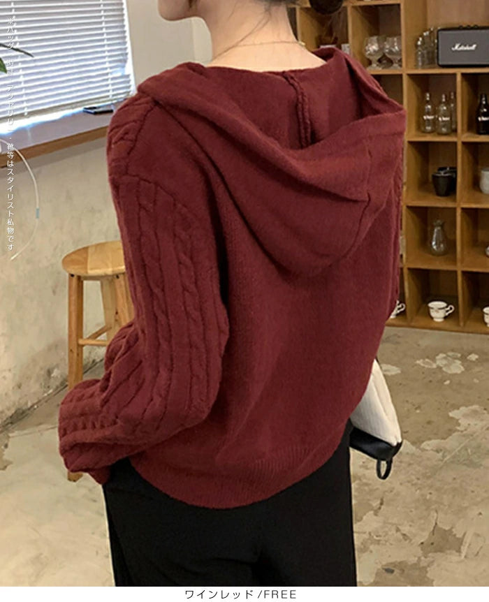 ケーブル編みフーディーカーディガン
