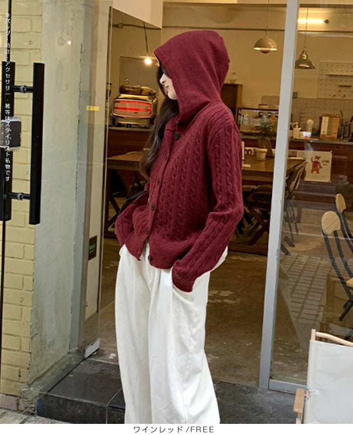 ケーブル編みフーディーカーディガン