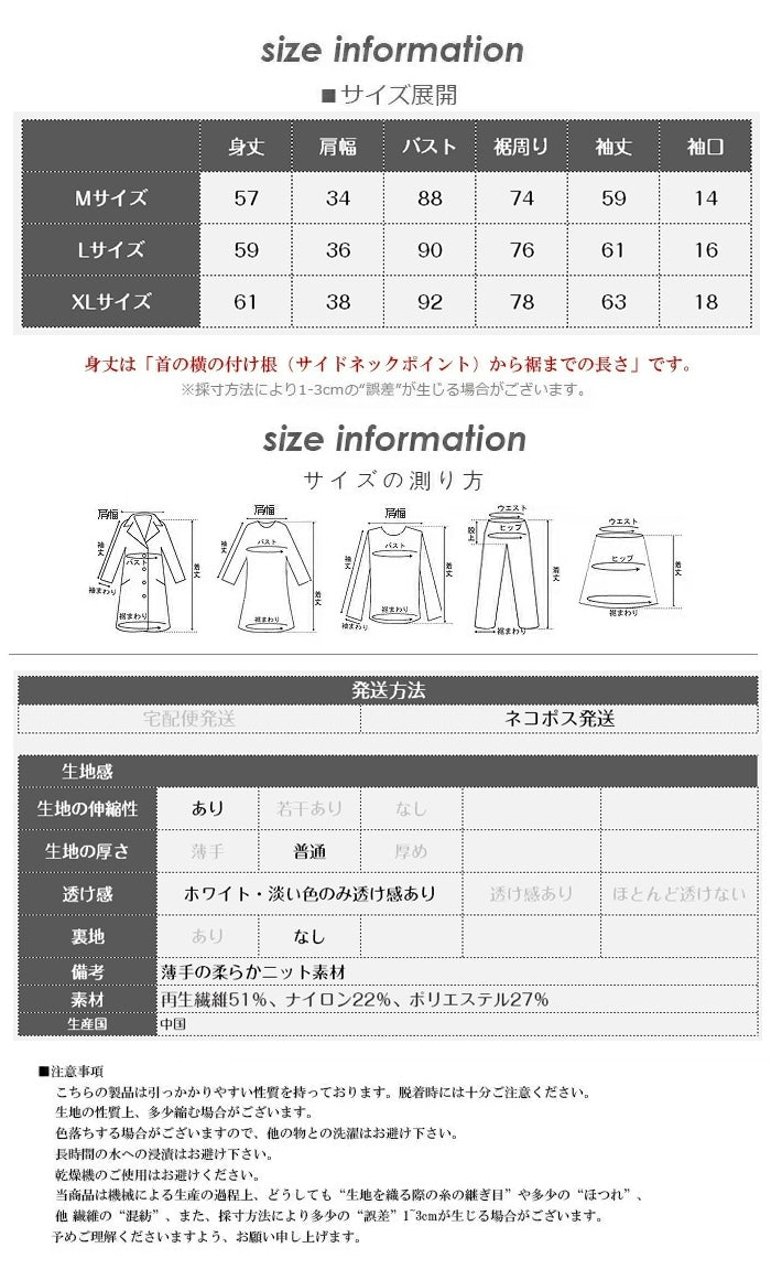 デコルテ美人vネックカーディガン