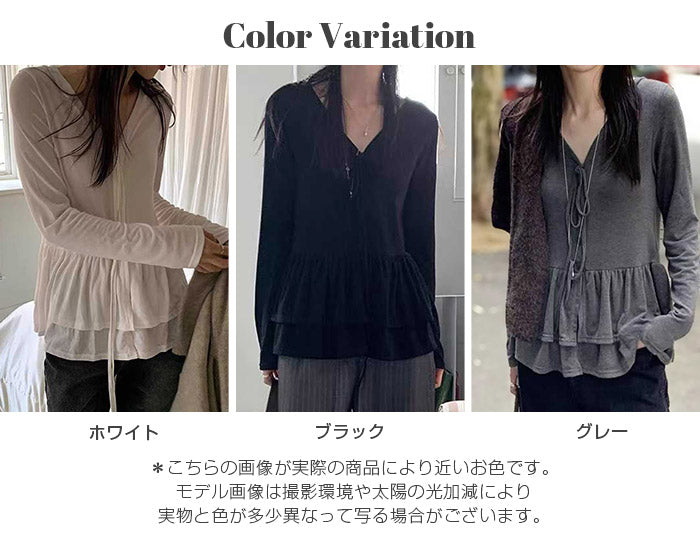 リボンタイ付きペプラムカーディガン
