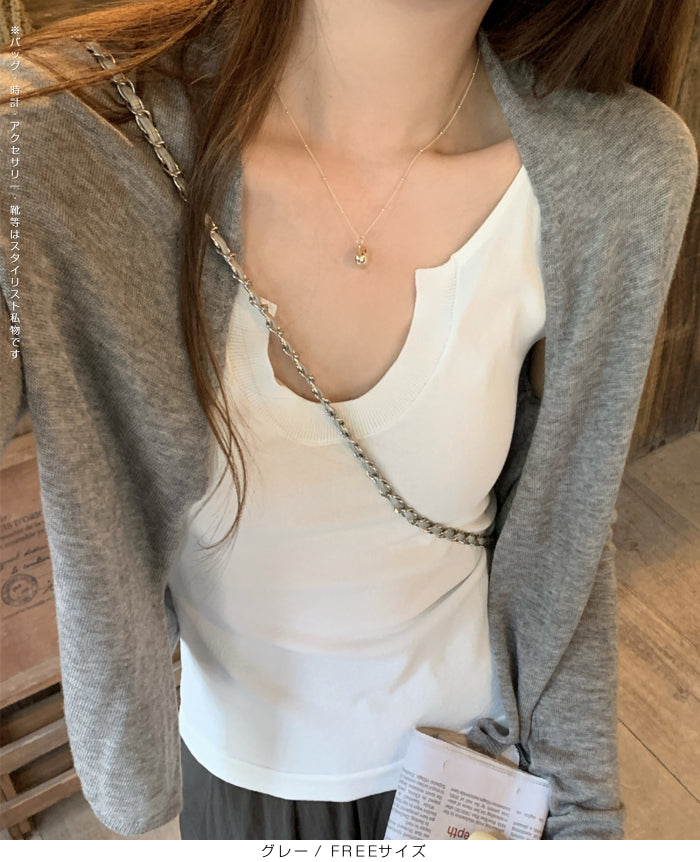 ボタンレスカーディガン