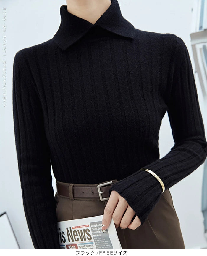 襟付きリブニットトップス