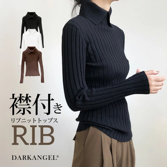 襟付きリブニットトップス