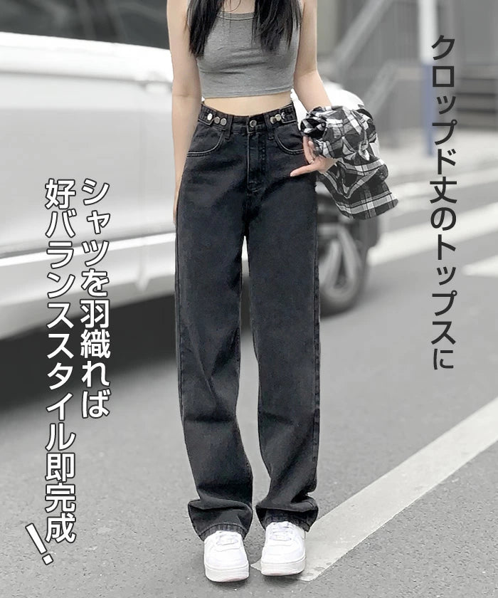 03size | コットン | ウエスト調整できるデニムパンツ