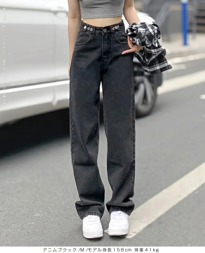 03size | コットン | ウエスト調整できるデニムパンツ