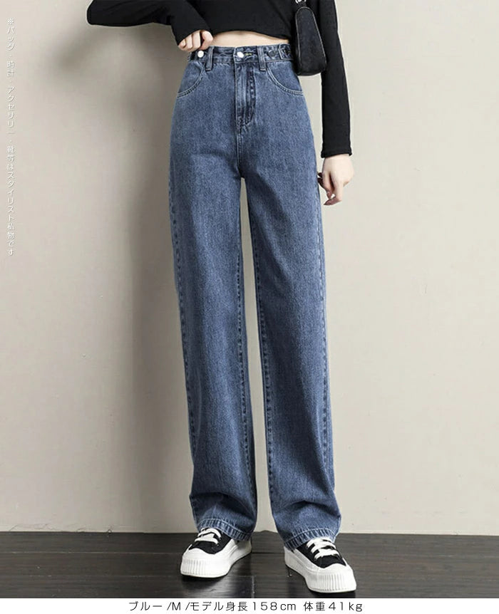 03size | コットン | ウエスト調整できるデニムパンツ