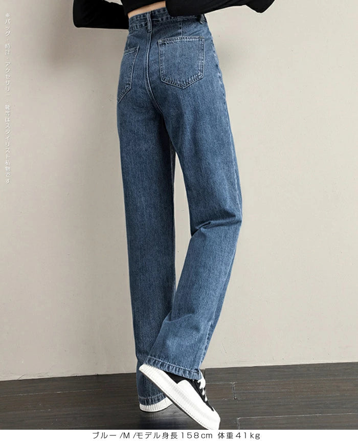 03size | コットン | ウエスト調整できるデニムパンツ