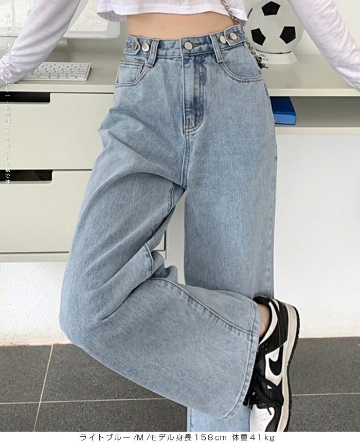 03size | コットン | ウエスト調整できるデニムパンツ