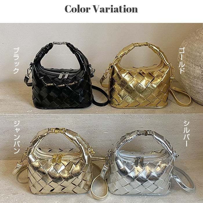 2wayハンドバックルウーブンバッグ