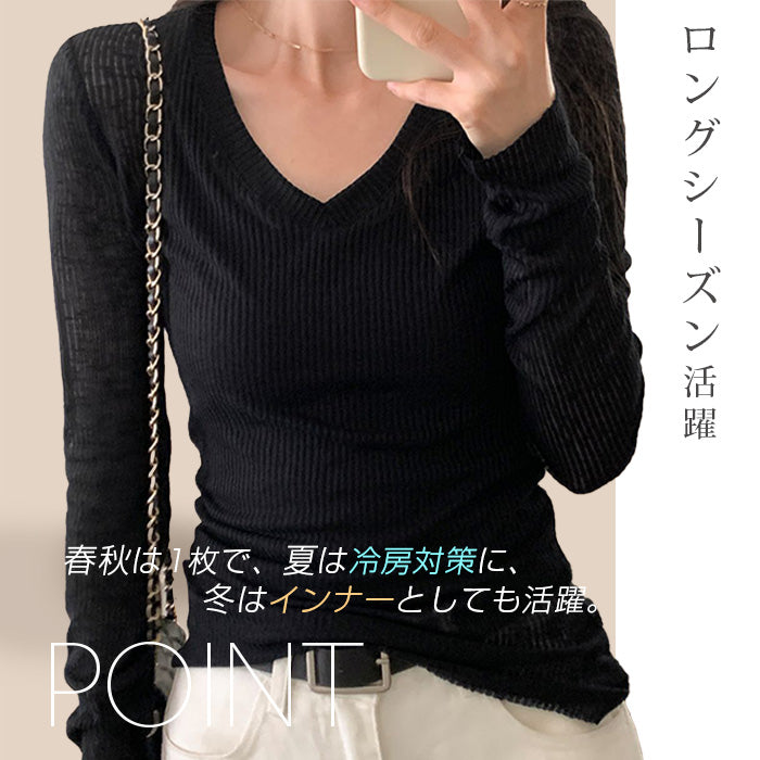 透け感Vネックリブトップス