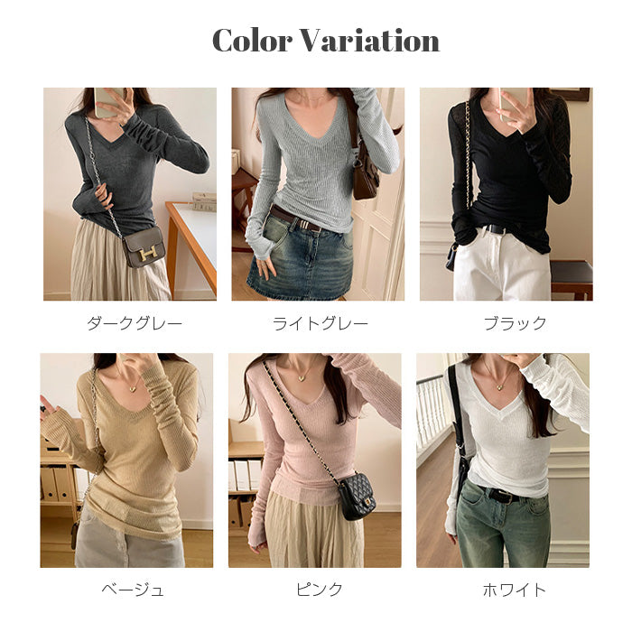 透け感Vネックリブトップス