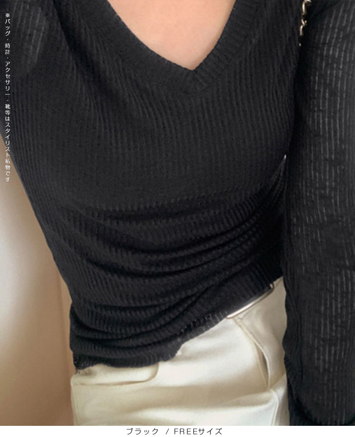 透け感Vネックリブトップス