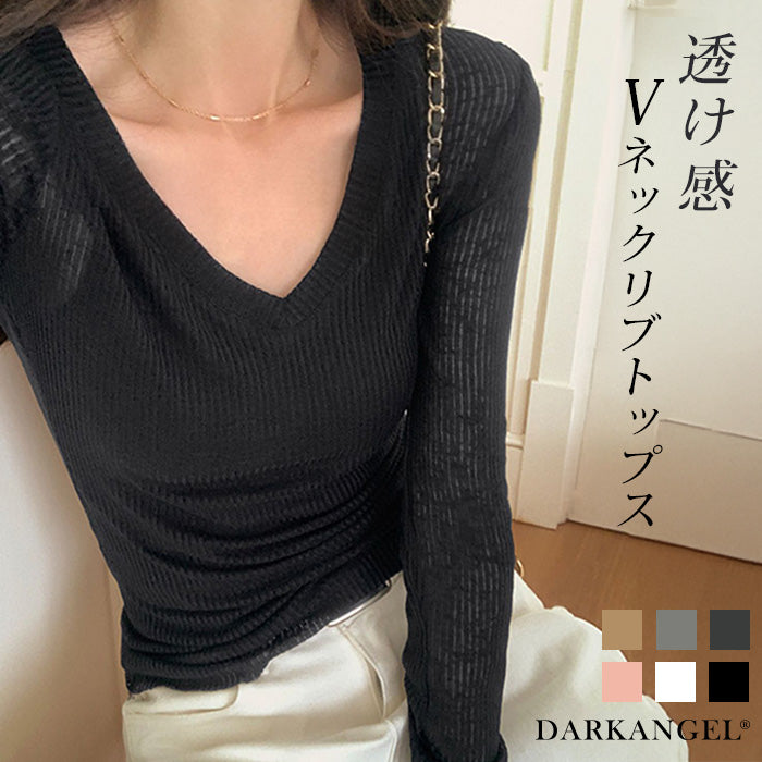 透け感Vネックリブトップス