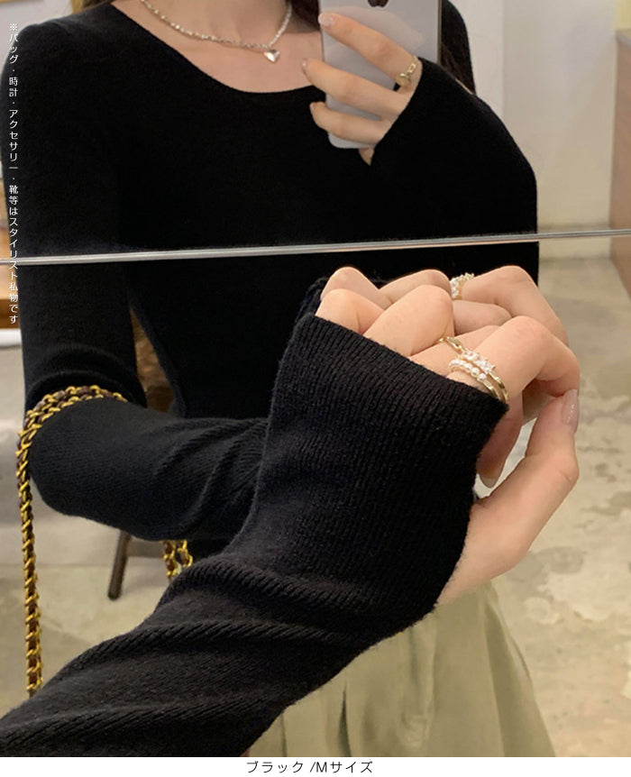 サムホール付きスクエアネックリブニット