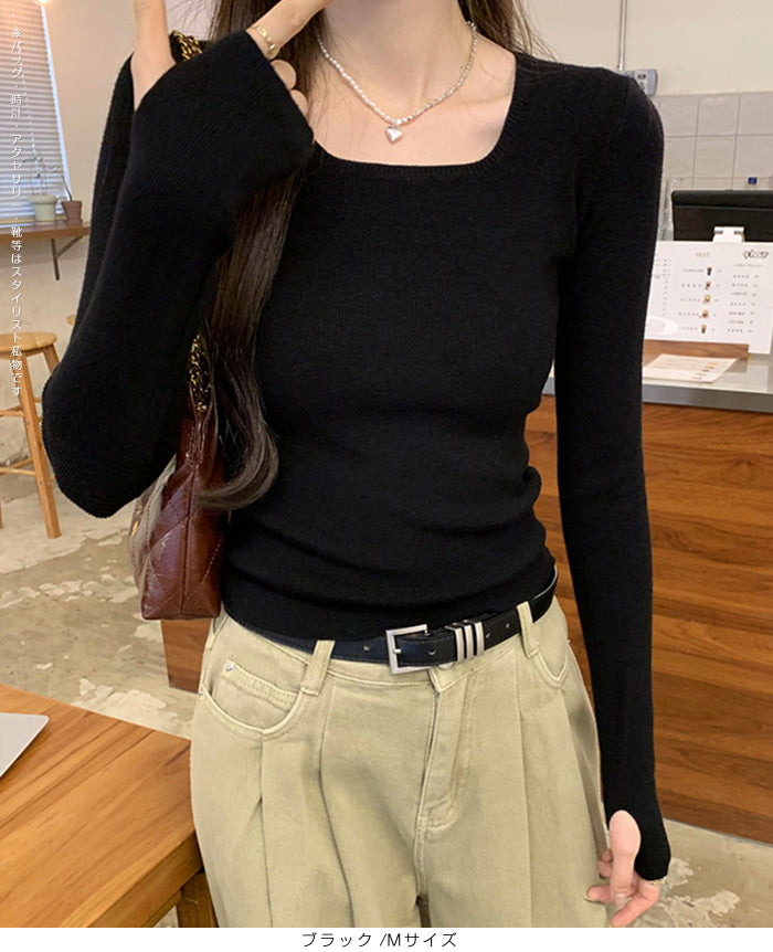 サムホール付きスクエアネックリブニット