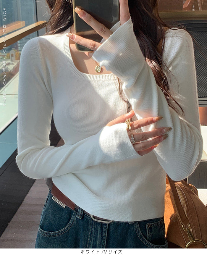 サムホール付きスクエアネックリブニット