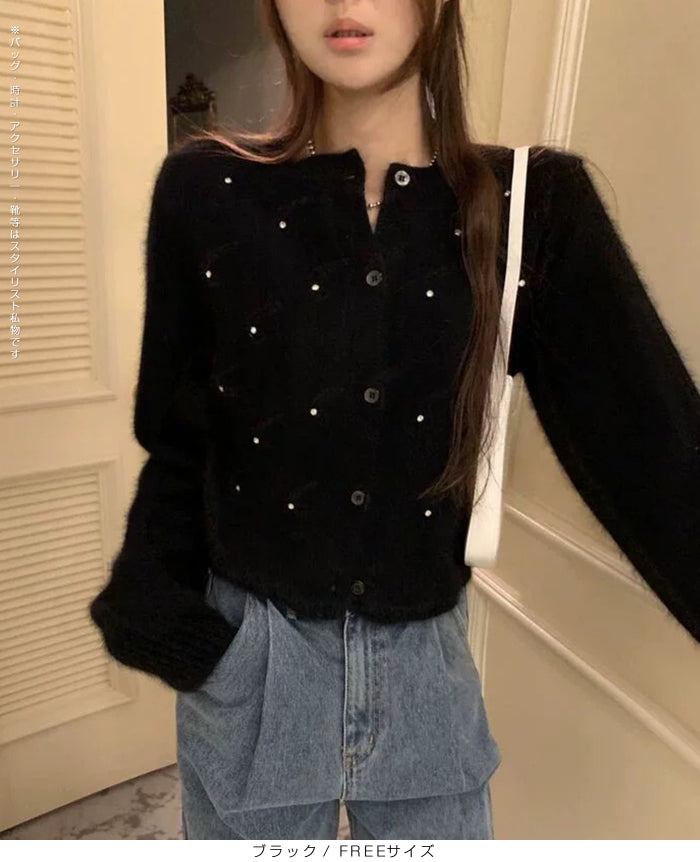 シャギーニット ビジューカーディガン