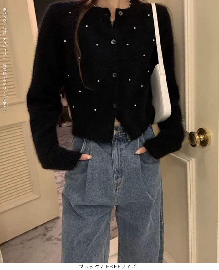 シャギーニット ビジューカーディガン