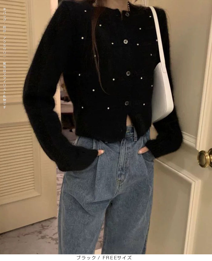 シャギーニット ビジューカーディガン