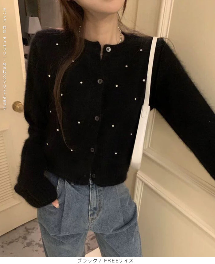 シャギーニット ビジューカーディガン