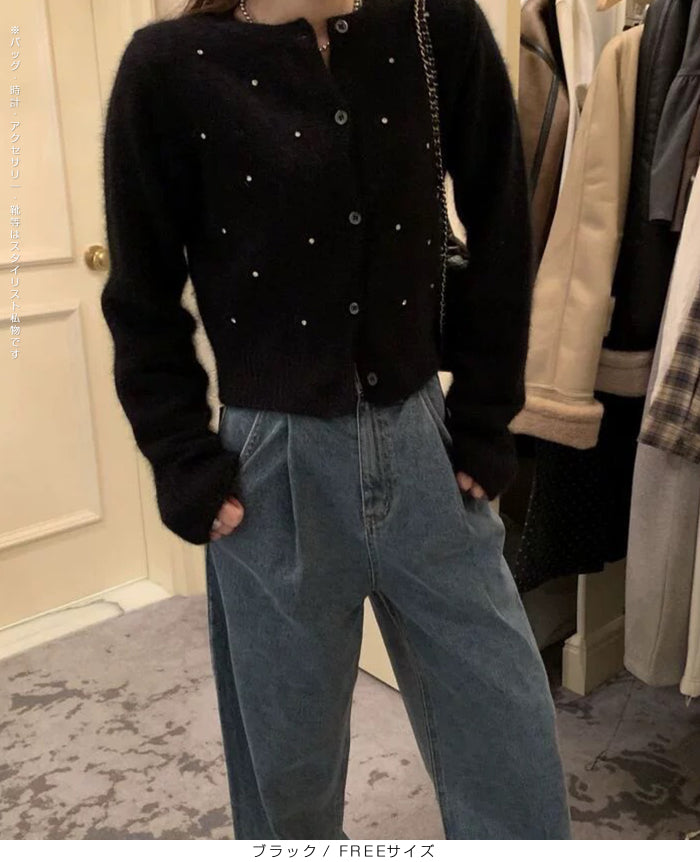 シャギーニット ビジューカーディガン