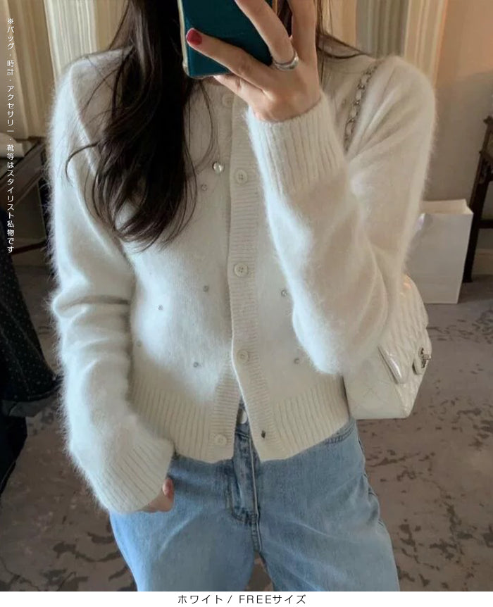 シャギーニット ビジューカーディガン