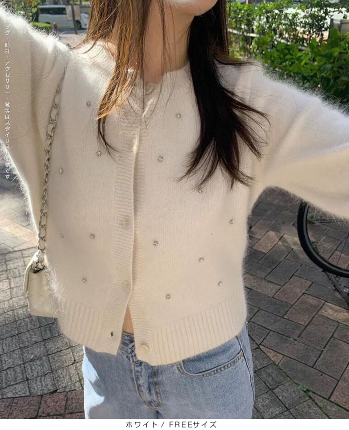 シャギーニット ビジューカーディガン