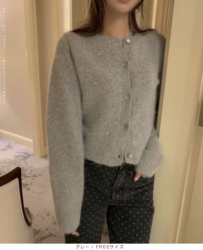 シャギーニット ビジューカーディガン