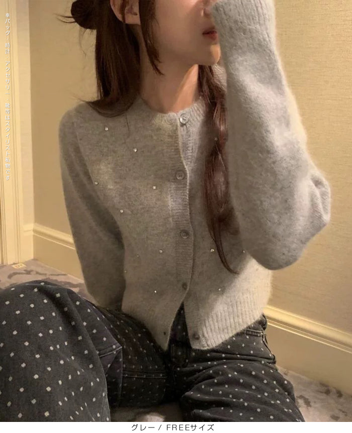 シャギーニット ビジューカーディガン