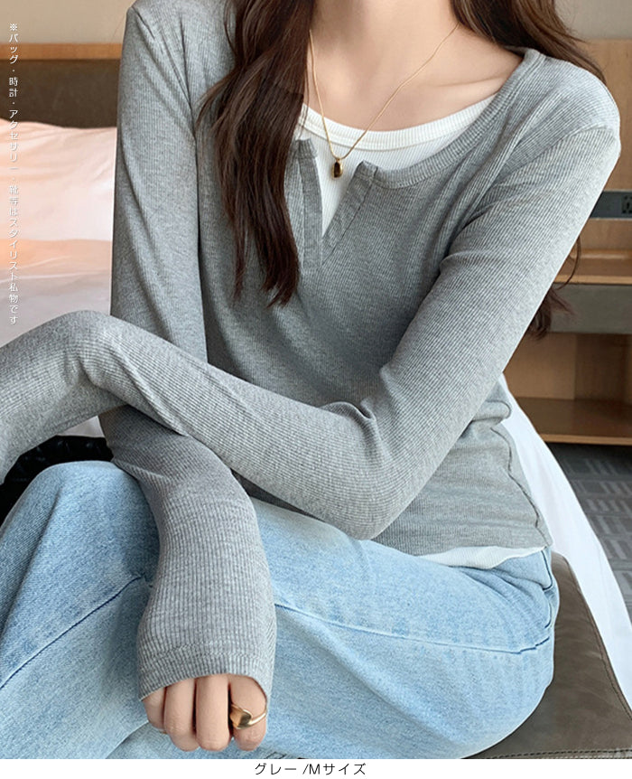 レイヤード風トップス