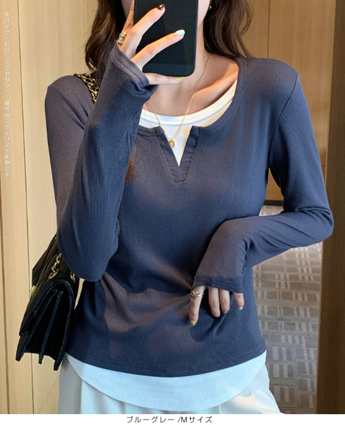 レイヤード風トップス