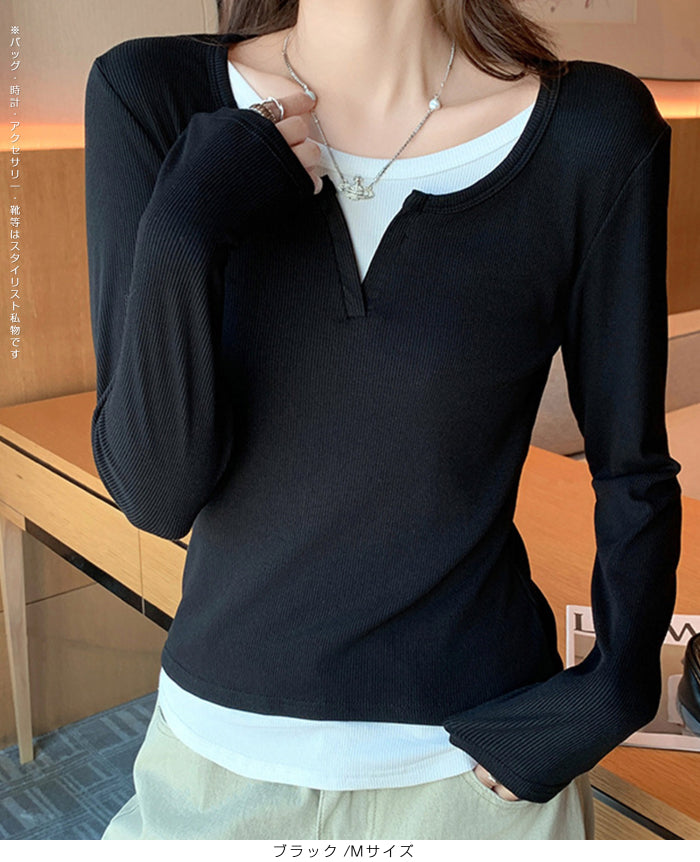 レイヤード風トップス